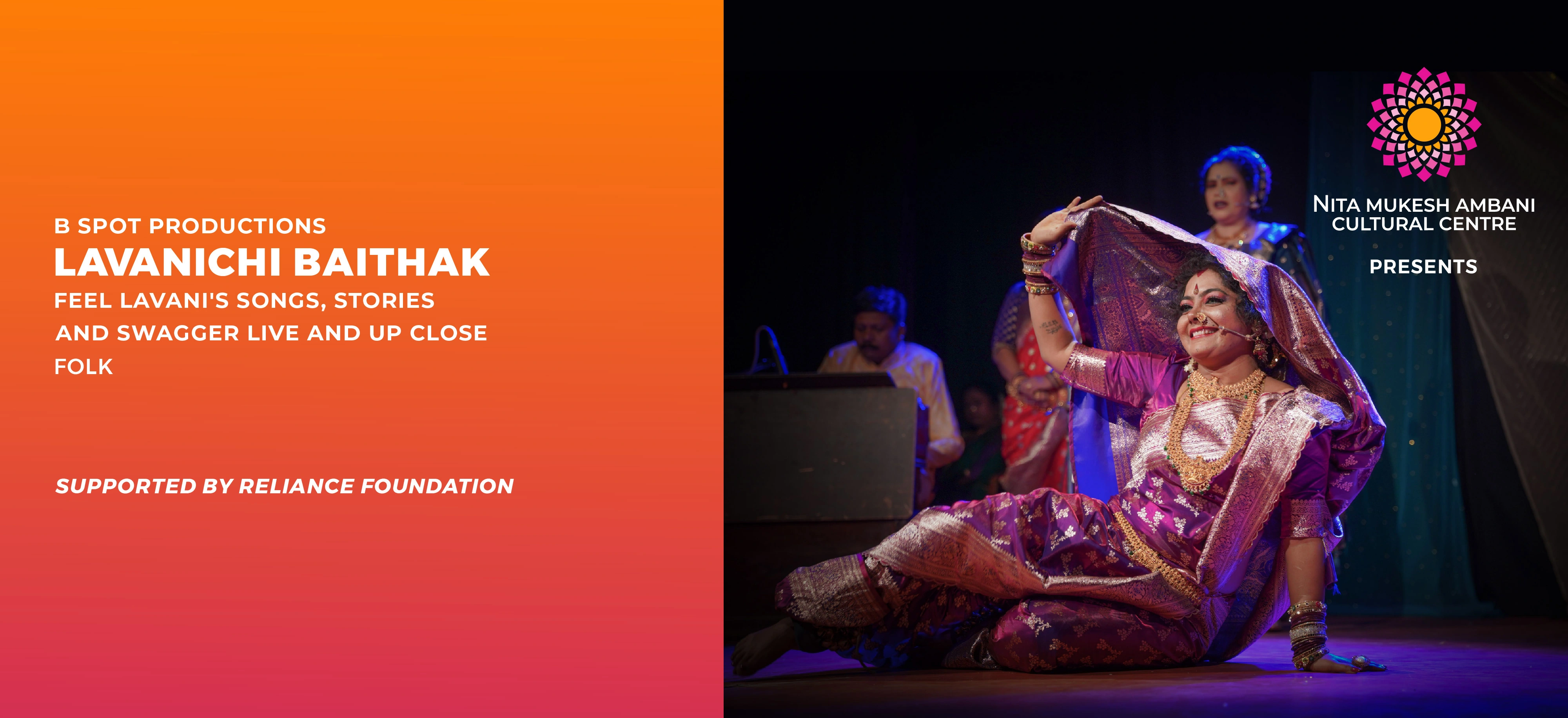 Lavanichi Baithak by B Spot Productions